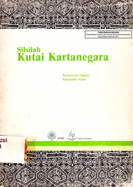 SILSILAH KUTAI KARTANEGARA